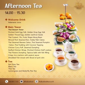 Thai Bus Food Tour - Afternoon Tea - 14:00 - 15:30 Pm