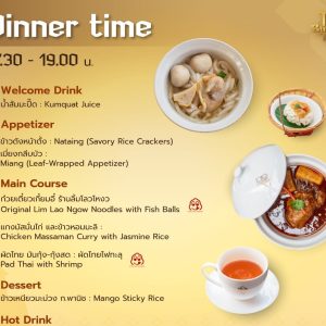 Thai Bus Food Tour - Dinner - 17:30 - 19:00 Pm