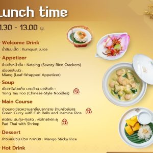 Thai Bus Food Tour - Lunch - 11:30 - 13:00 Pm