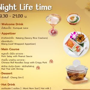 Thai Bus Food Tour - Night Life - 19:30 - 21:00 Pm