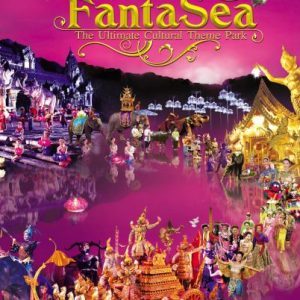 Phuket Fantasea Show