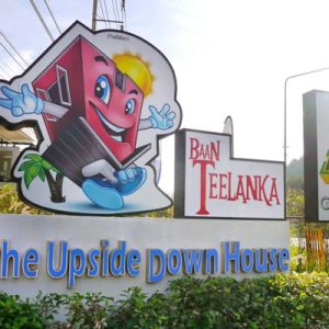 Baan Teelanka + A - Maze Entrance Ticket